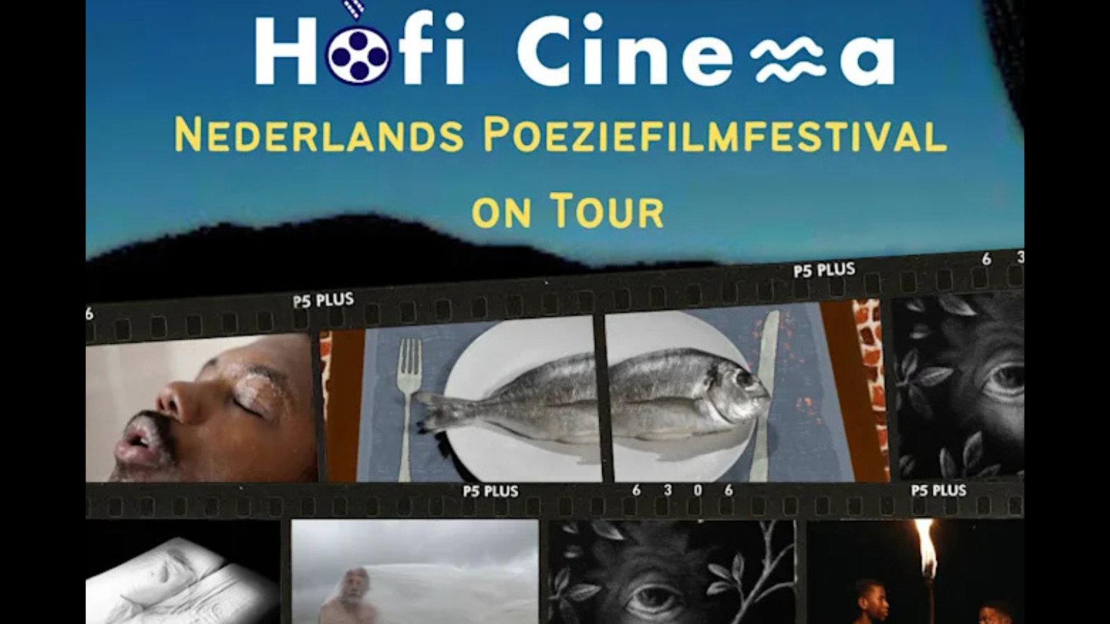 Hòfi Cinema - Netherlands Poetry Film Festival - Image 1