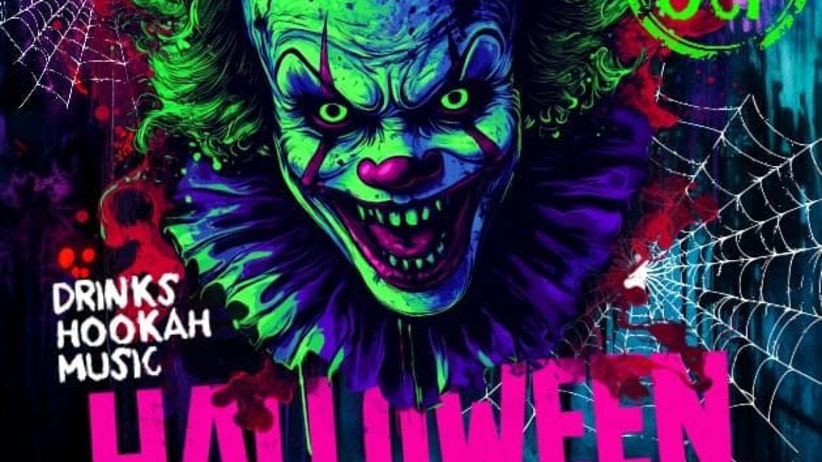 Halloween at Curadise - Image 1